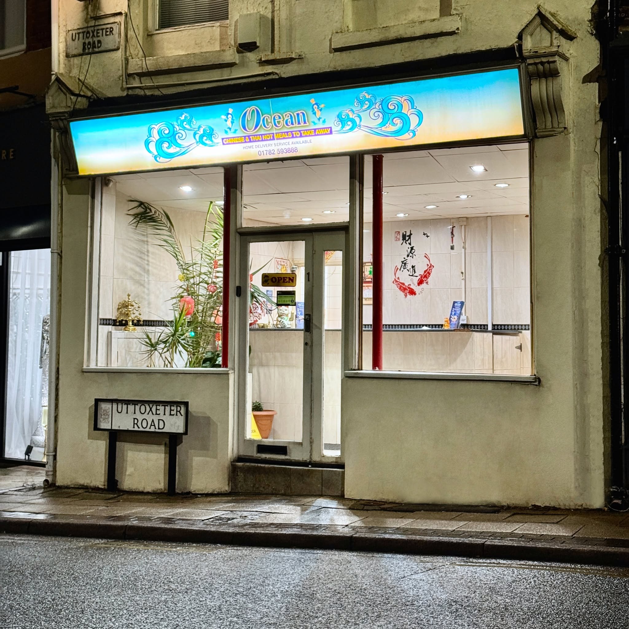 Ocean Chinese and Thai takeaway shopfront on Uttoxeter Road